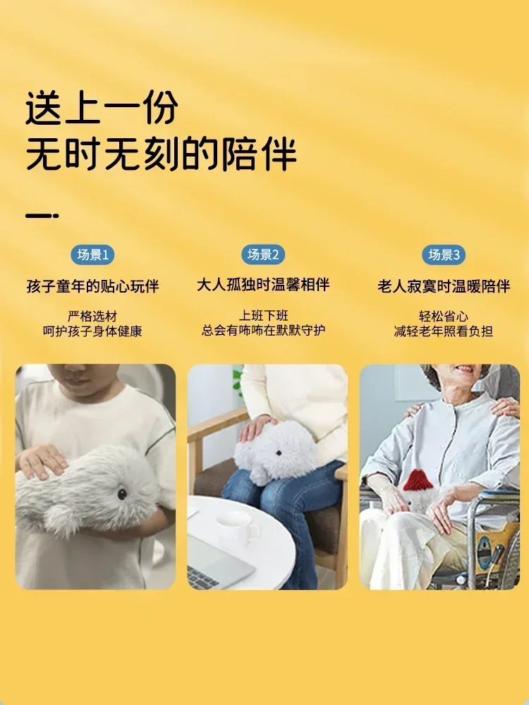 Cupboo Pet Robot AI Intelligent Plush Machine Pet Baby Companion Interactive Robot Room Decoration Child Toys Christmas Gifts - Image 4