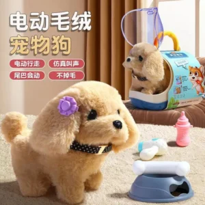 New pet dog toy walking interactive dog plush doll toy vibration automatic moving electric puppy will call baby gifts.